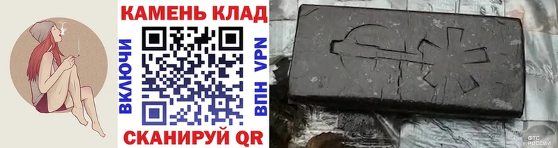 Наркотические вещества Верещагино АМФ А ПВП ГАШИШ МЕФ ЭКСТАЗИ МАРИХУАНА