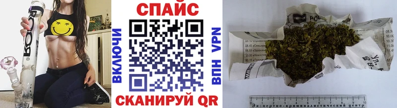 Бутират оксибутират  дарк нет Telegram  Верещагино 