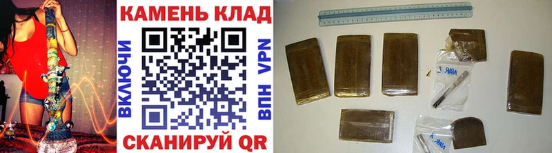 ГАШ ice o lator  Верещагино 