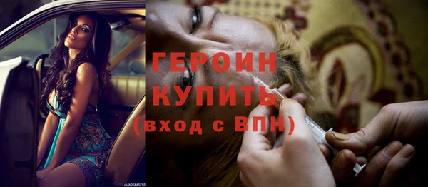 прущий лед Беломорск