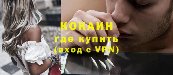 соль ск Белоозёрский