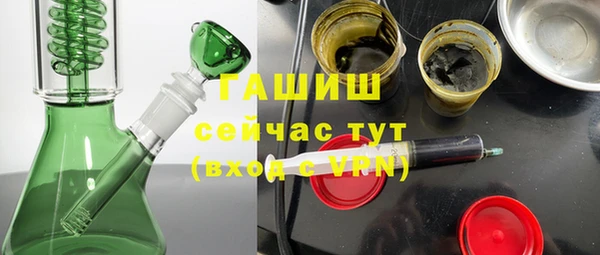 прущий лед Беломорск