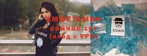 прущий лед Беломорск