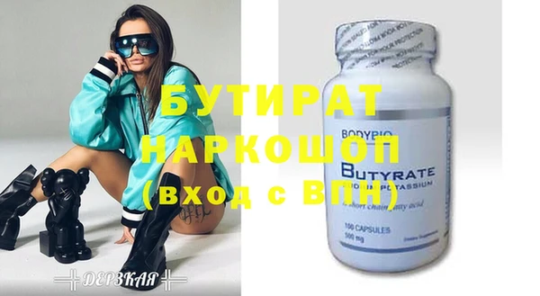 прущий лед Беломорск