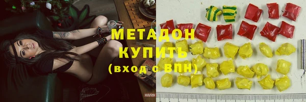 прущий лед Беломорск