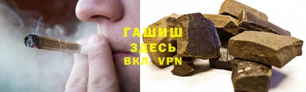 прущий лед Беломорск