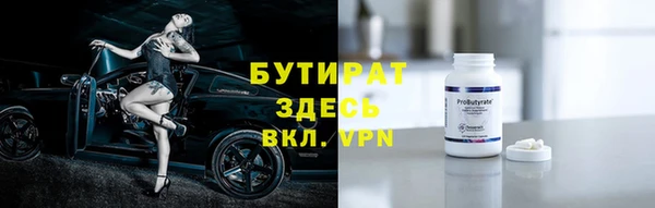 прущий лед Беломорск