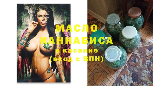 соль ск Белоозёрский