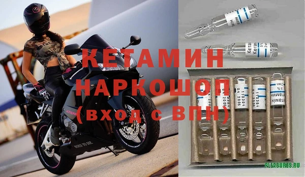 прущий лед Беломорск