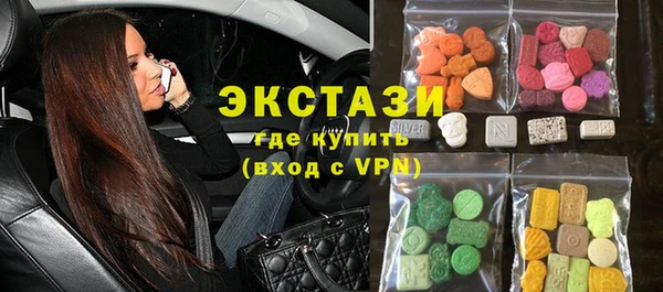 прущий лед Беломорск