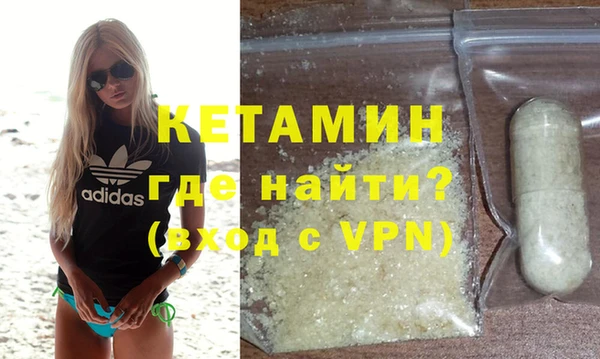 соль ск Белоозёрский