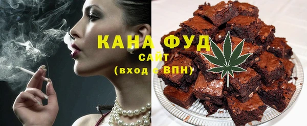 прущий лед Беломорск