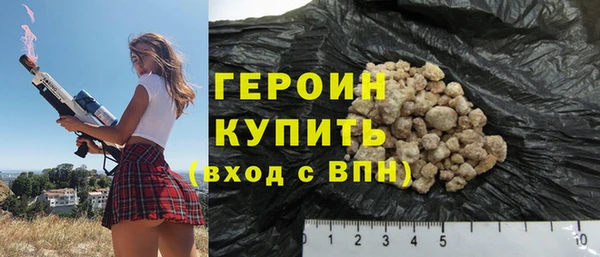 прущий лед Беломорск