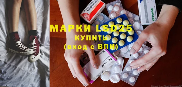 прущий лед Беломорск