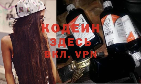 прущий лед Беломорск