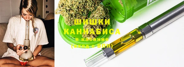 соль ск Белоозёрский