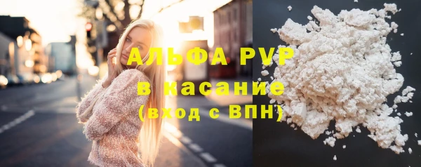 прущий лед Беломорск