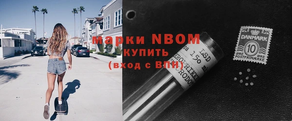 прущий лед Беломорск