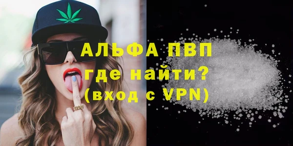 прущий лед Беломорск