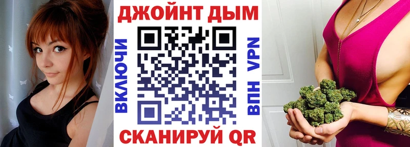 Бошки марихуана марихуана  OMG ONION  Верещагино 